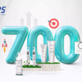 700 Orders in One Month… When Results Outperform the Plan in the Skincare Market!